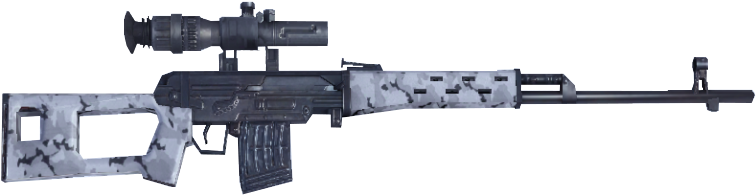 Dragunov Call Of Duty Wiki Black Ops Modern Warfare - Dragunov Mw2 (830x270), Png Download