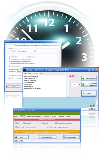 Clicker - Computer Keyboard (350x543), Png Download