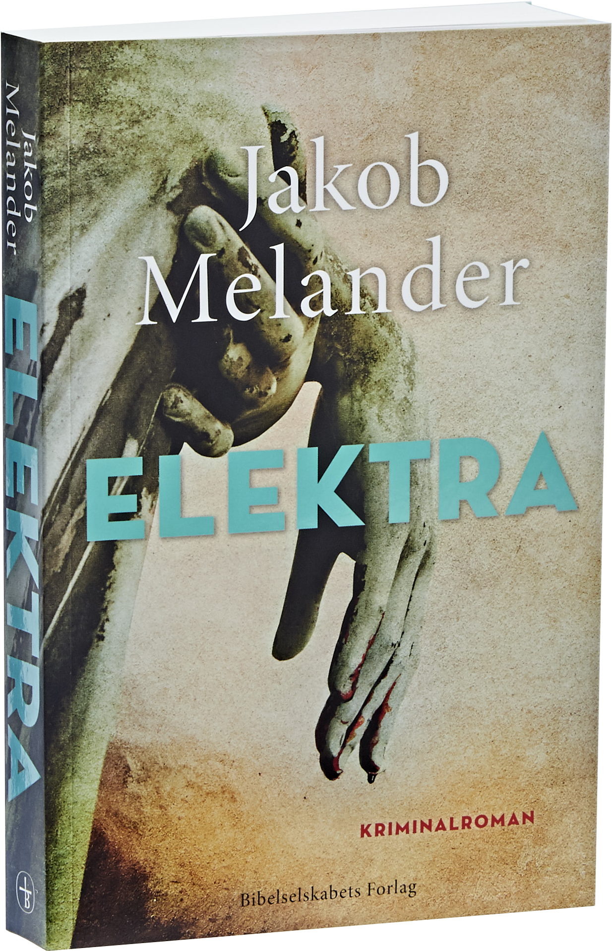 Elektra Jakob Melander Bog (1322x1982), Png Download