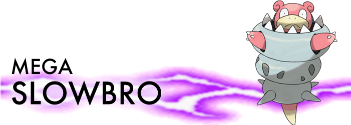 Type - Omega (700x256), Png Download