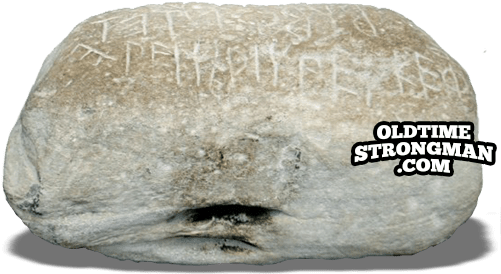 Nearly Every Ancient Culture Has Evidence Of Stone - 1200 Kg Stone Lifted By Gama Pehlwan (520x300), Png Download