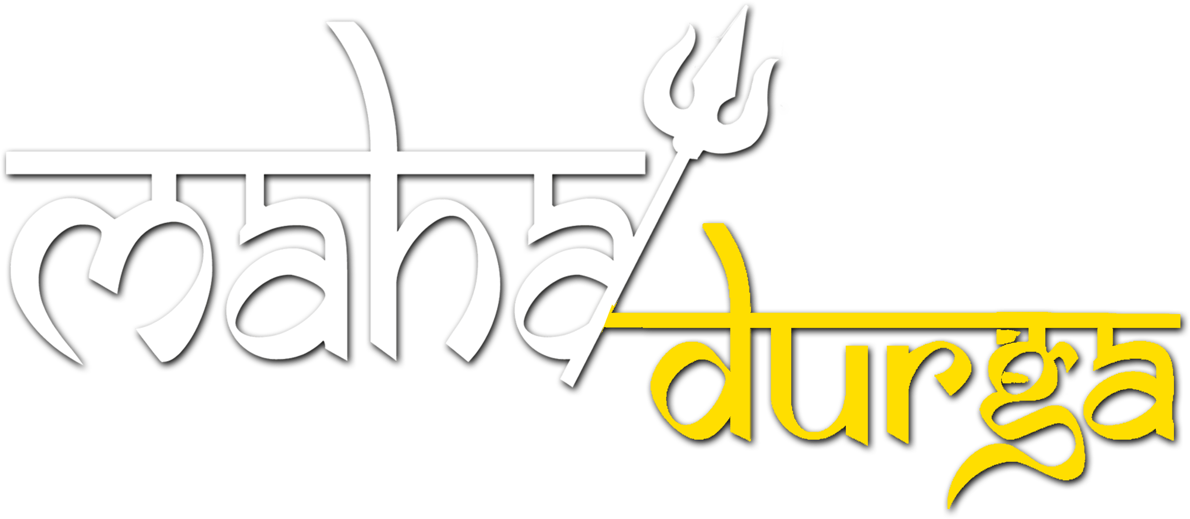 Water Png Maha Durga Text Png - Masaba (3256x1432), Png Download