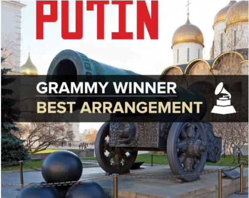 “putin” 2017 Grammy Award Winner - Randy Newman Putin (750x400), Png Download