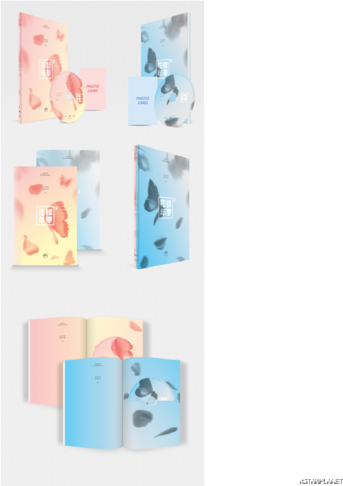 Most Beautiful Moment In Life, Part 2 (700x700), Png Download