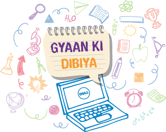 I Remember As A Kid And College Student, The Pc Could (534x520), Png Download