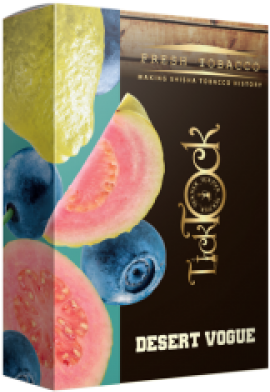 Desert Vogue - Gram (500x539), Png Download