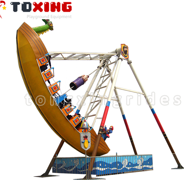 Amusement Park Rides Kids Outdoor Pirate Ship Viking - Swings In Amusement Park (640x640), Png Download