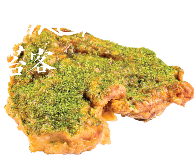 Potato Pancake (401x329), Png Download