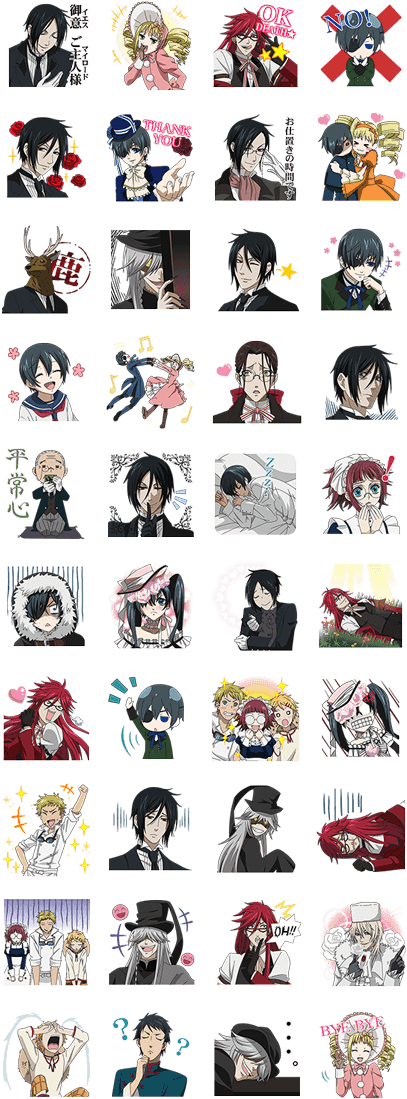 Share This - - Kimi No Na Wa Line Sticker (420x1121), Png Download