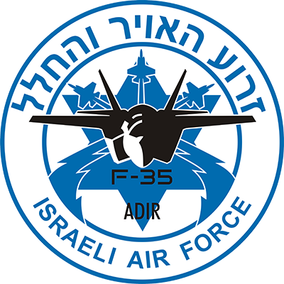 F-35 Adir Israel - Lourdes College Cagayan De Oro Logo (400x400), Png Download