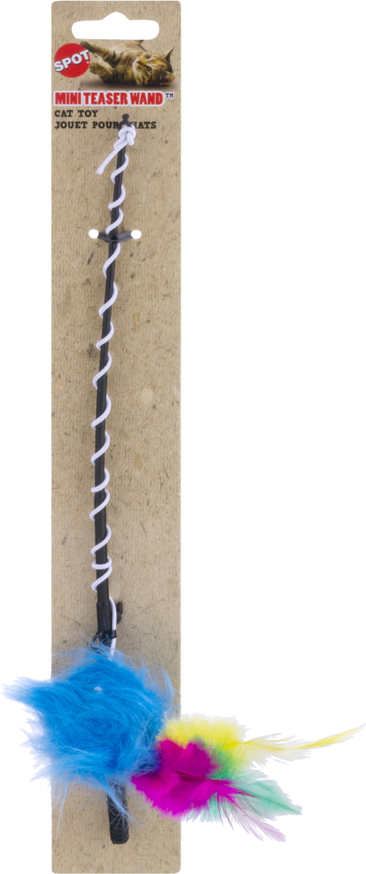 Chain (1800x1800), Png Download