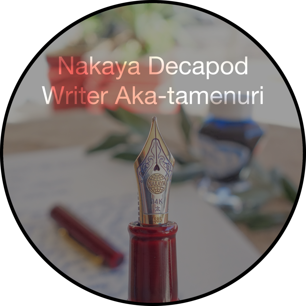 Logo 1 - Minuteman National Historical Park, Minute Man Statue (1000x1000), Png Download