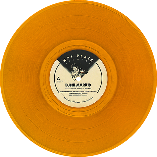 Broken Sunlight Series 3 - Broken Sunlight 3 [vinyl] (500x500), Png Download