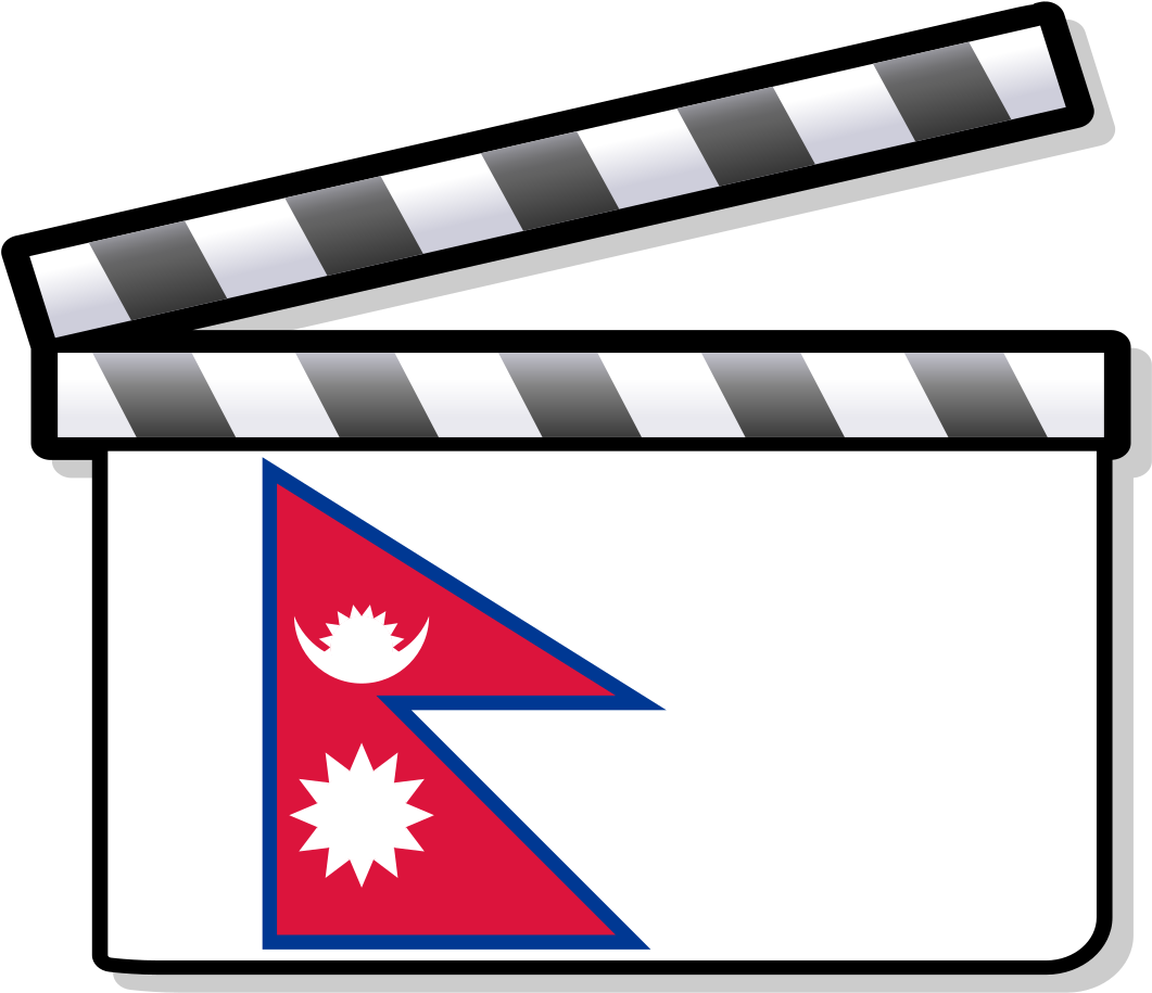 Nepal Film Clapperboard - Cinema In The Uk (1198x1024), Png Download