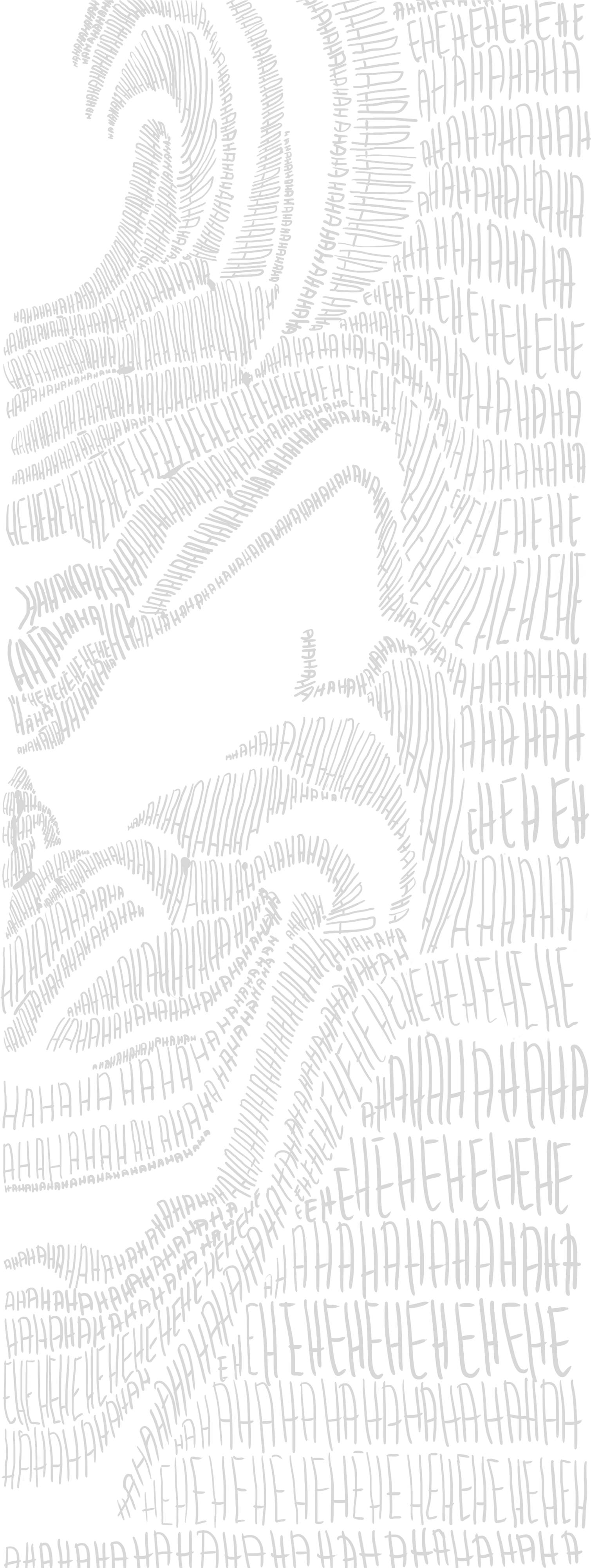 Sketch (3004x4004), Png Download