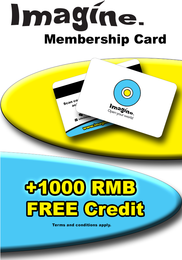 Membership Card Web Banner Vertical - Colorfulness (592x868), Png Download