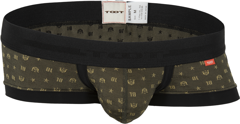 Jacquard Monogram Super Nano ￥4,300 - Boxer Briefs (1000x1000), Png Download