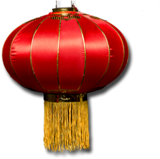 Red Chinese Lantern - Real Chinese Lantern Png (620x340), Png Download