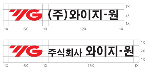 Ai Download - Number (510x242), Png Download