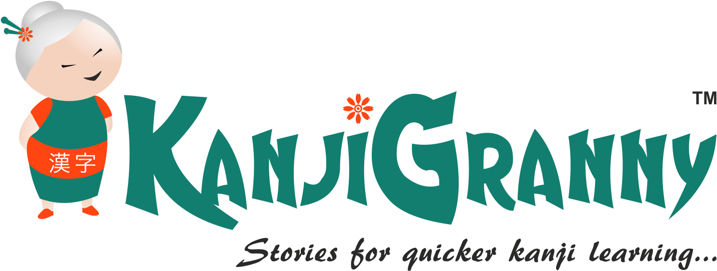 Kanji Granny Japnese Learning - Short Story (1610x744), Png Download