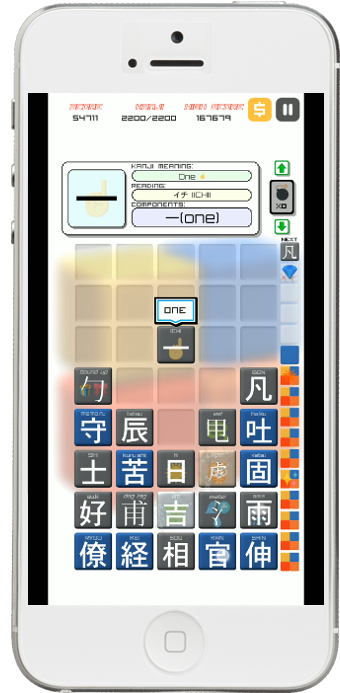 Kanji Drop Is The Easiest Way To Learn Japanese - Kanji Drop (390x700), Png Download