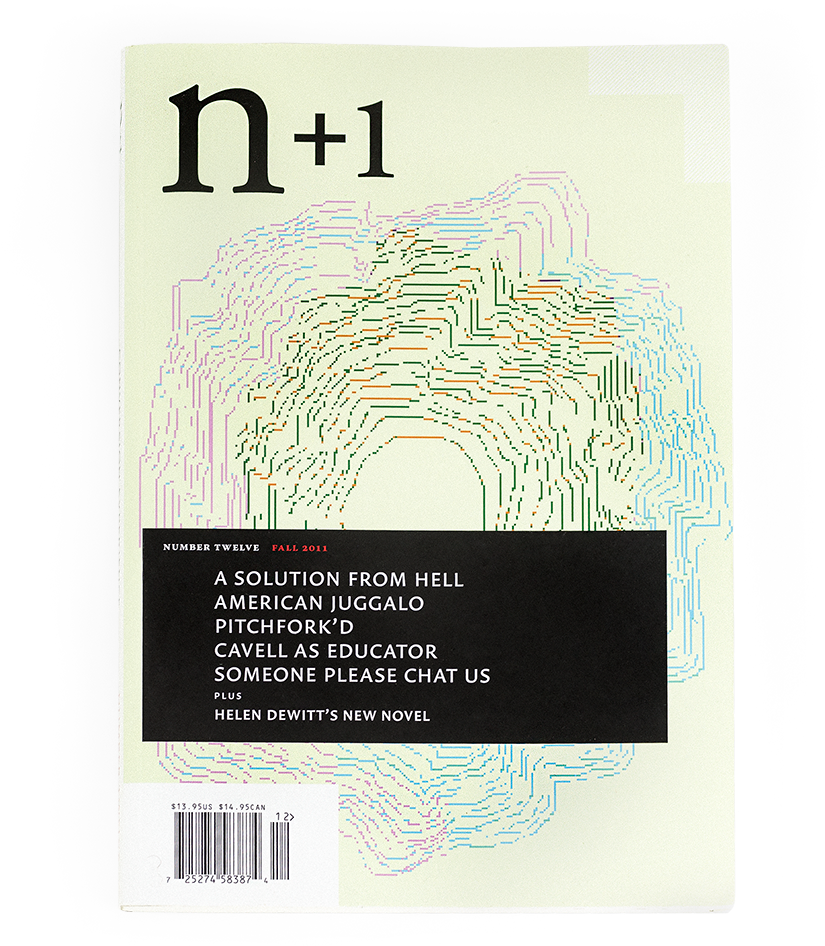 Print Issue - N+1 Number Twelve: Conversion Experience (1000x1000), Png Download