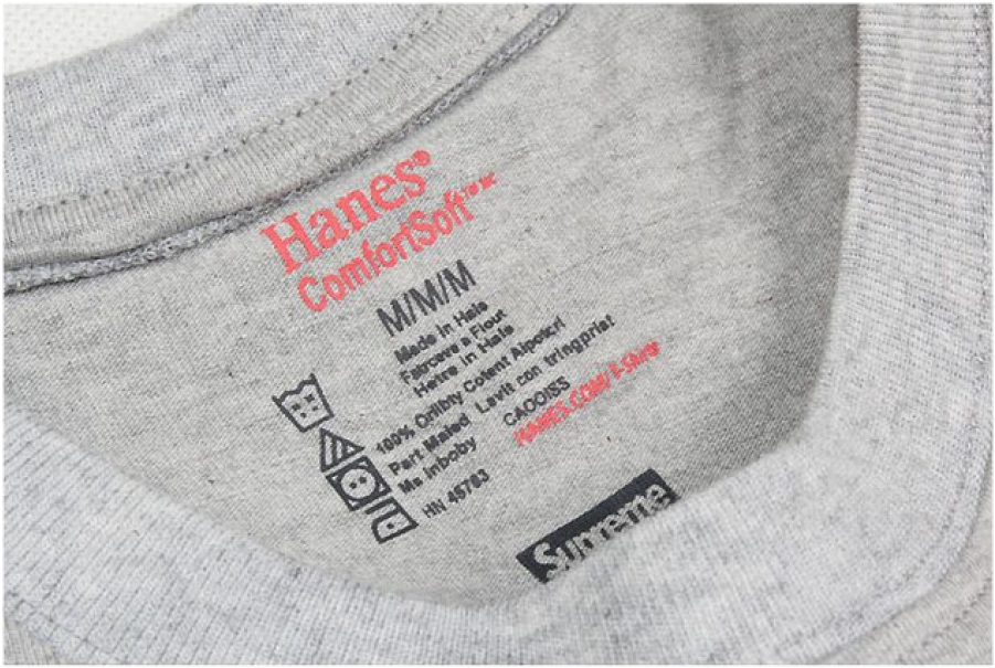 Supreme Hanes Tee Tag (900x900), Png Download