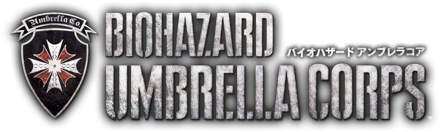 Not Allowed - Umbrella Corporation Logo Officiel (898x272), Png Download