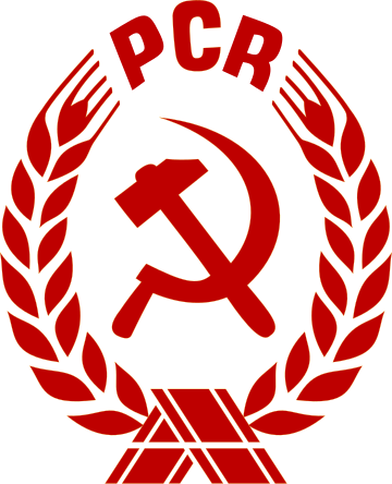 Pcr Logo (360x444), Png Download