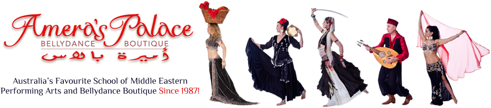Ameraspalace - Com - Au - Costume Hat (992x229), Png Download