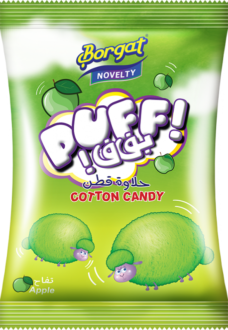 Cotton Candy Saudi Arabia (458x661), Png Download