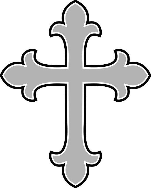 Gray Symbol Cross Christian Religion Shape Faith Public - Baptism Clip Art Silver Cross (514x640), Png Download