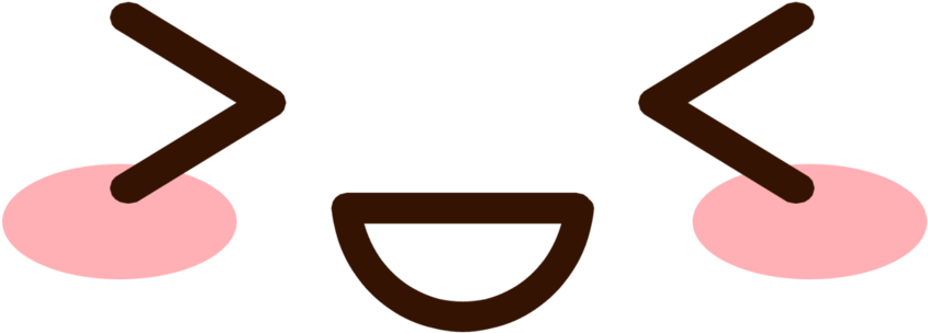 That's A Good Question, And I Think I Know Why - Kawaii Face Transparent Background (900x361), Png Download