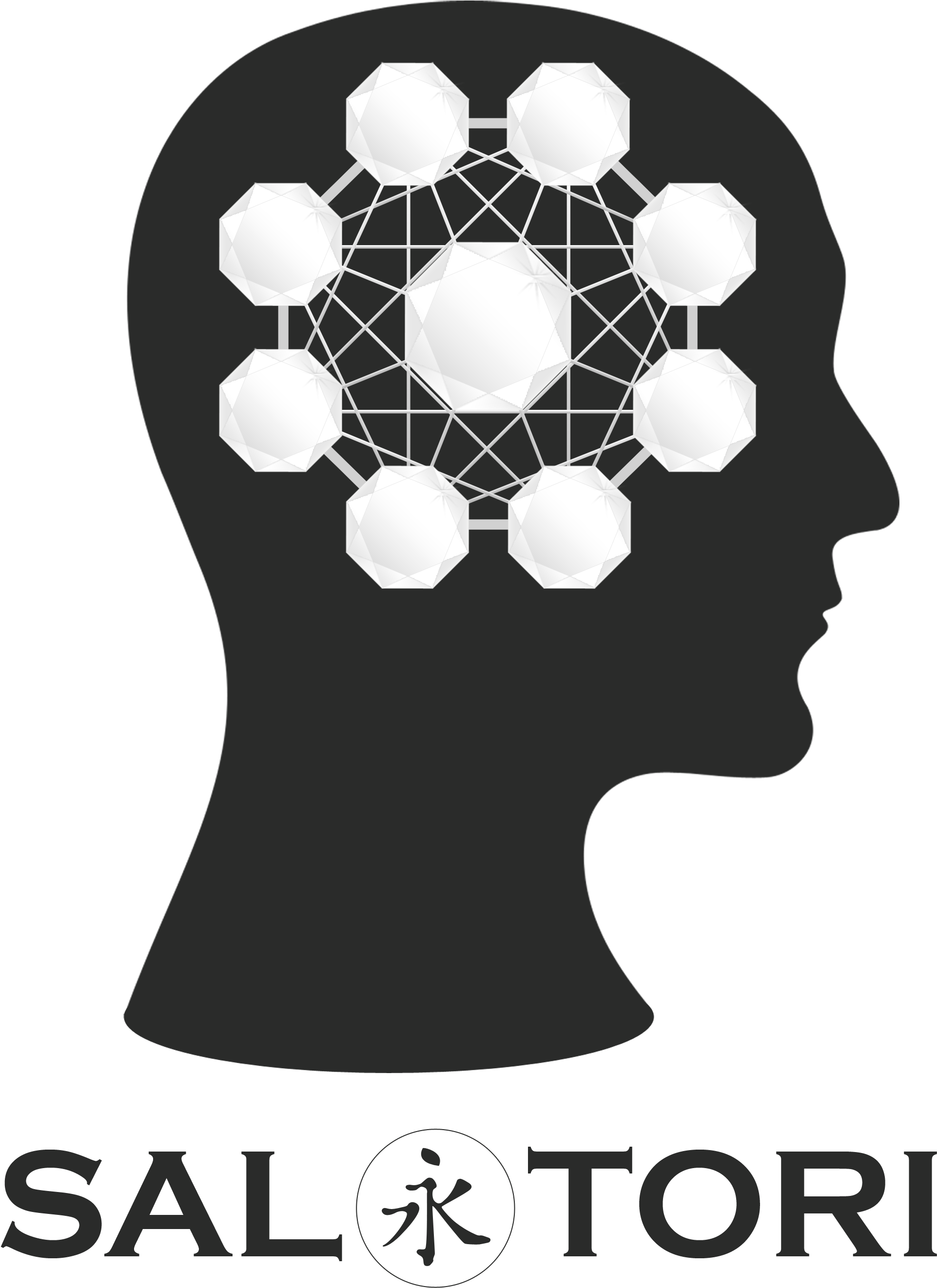 Experience Your Level Of Consciousness Increase With - Bug Free Mind (2550x3300), Png Download