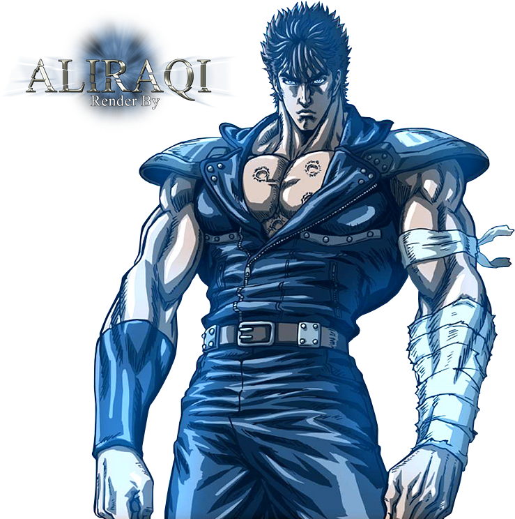 Comment Picture - Fist Of The North Star Kenshiro Jiren (754x768), Png Download