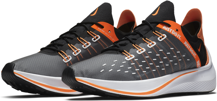 Nike Exp-x14 Se 'just Do It/black' - Nike Just Do It Pack (750x750), Png Download