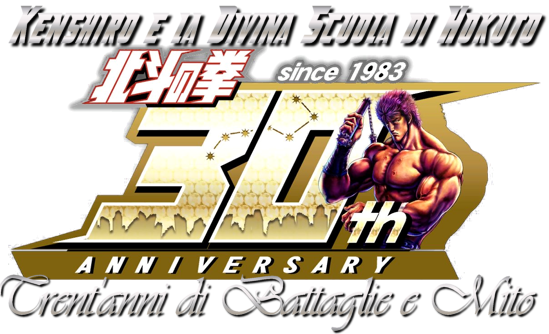 Oggi Sono Trent'anni Esatti Dall'inizio Delle Avventure - Jissen Pachi-slot Hisshouhou! Hokuto No Ken F - Se (549x334), Png Download