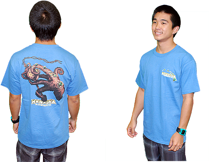 Tako Hawaiian Islands T-shirt - Active Shirt (1000x600), Png Download