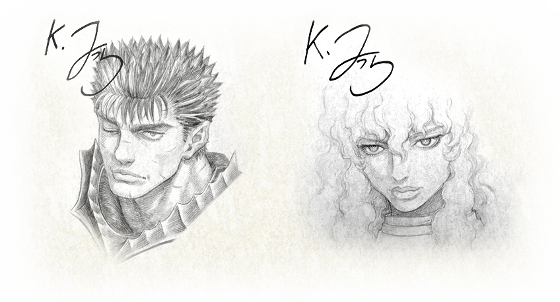 Musou Guts Griffith Sketch Oi - Griffith (560x302), Png Download
