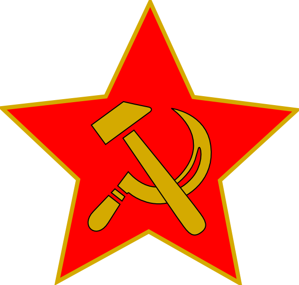 Communism Clipart (600x572), Png Download