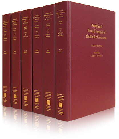 Analysis Of Textual Variants Of The Book Of Mormon - Book Cover (439x500), Png Download