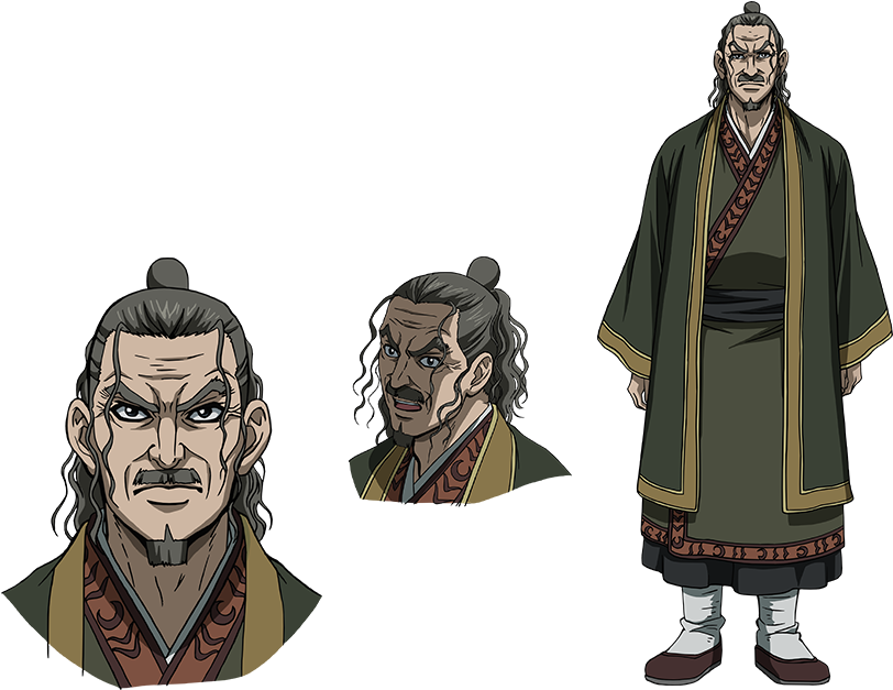 Shōbunkun As2 - Anime Character With Man Bun (862x691), Png Download