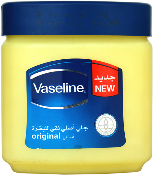 Vaseline Jelly Original 240ml - Vaseline Saudi (700x700), Png Download