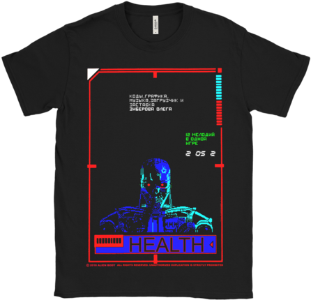 Alien Body X Health War Machines T-shirt - T-shirt (480x480), Png Download