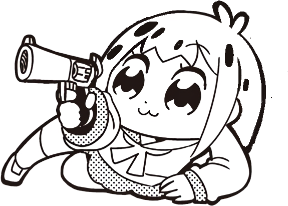 On Shane Dawson, Just Fuck Off - Popuko Gun Transparent (574x417), Png Download