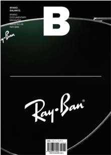 B Issue - Ray Ban (600x900), Png Download