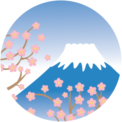 Clouds Clipart Japan - Asian Culture Transparent (400x400), Png Download