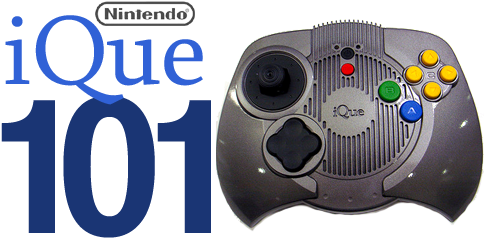Ique - Nintendo Ique Player (500x251), Png Download