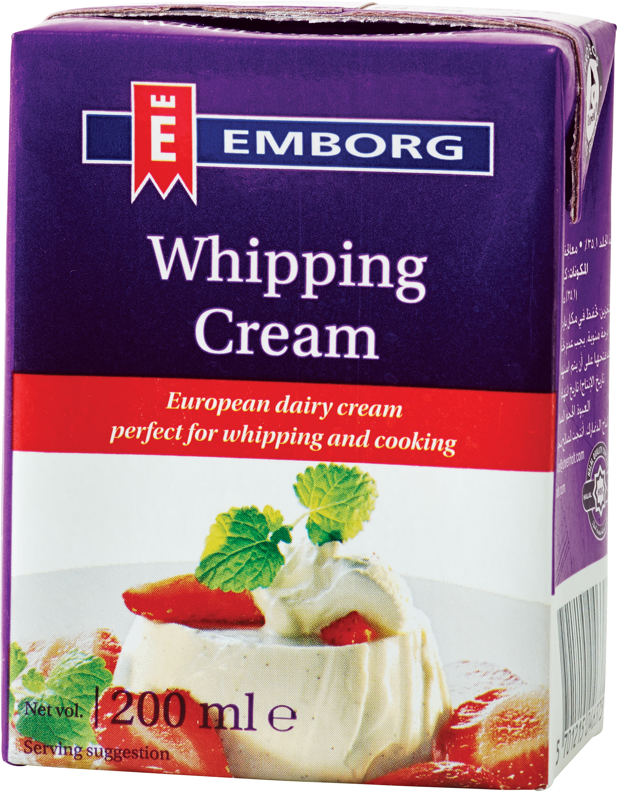 Embrog Whipping Cream - Emborg Whipping Cream Recipe (2224x2818), Png Download