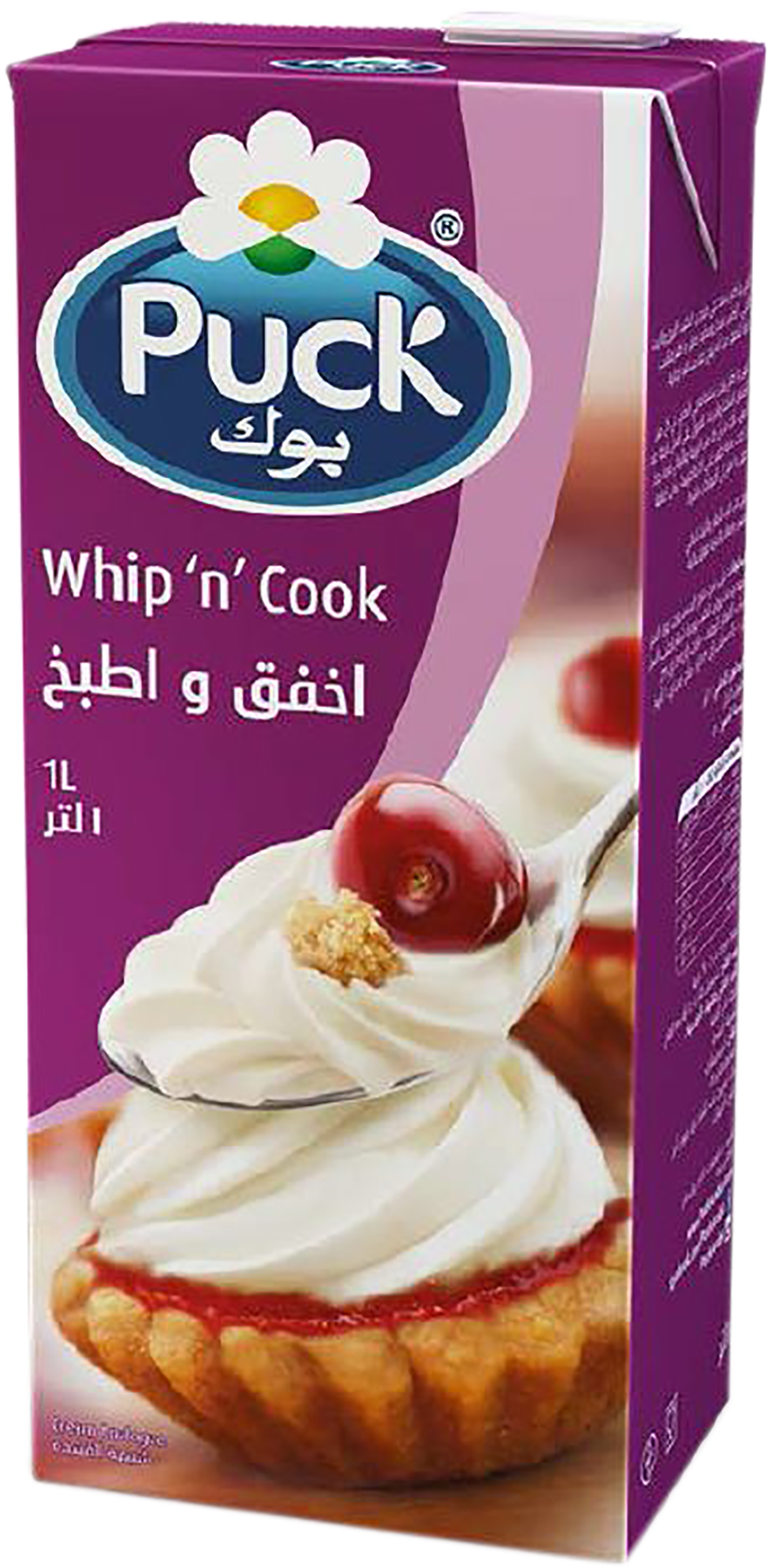 Cream Cheese Spread Cheese 240g (2000x2000), Png Download